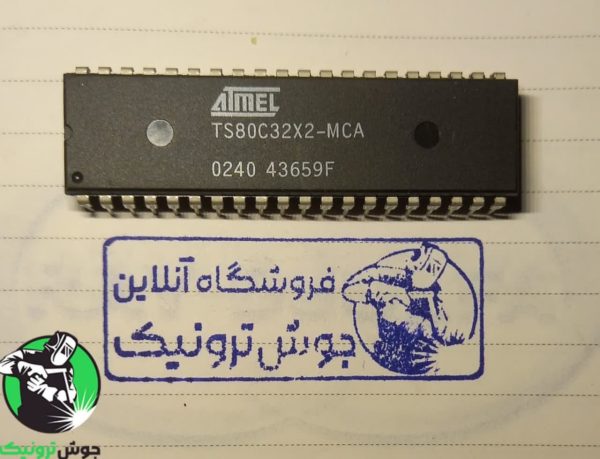 آی سی TS80C32X2-MCA